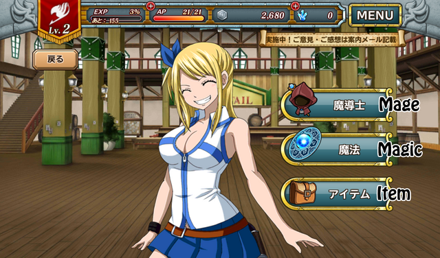 File:Menu1 translated.png