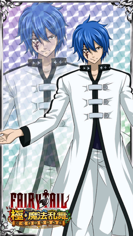 File:Siegrain - Magic Councilor card.png