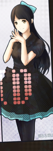 File:Maamudr5.png