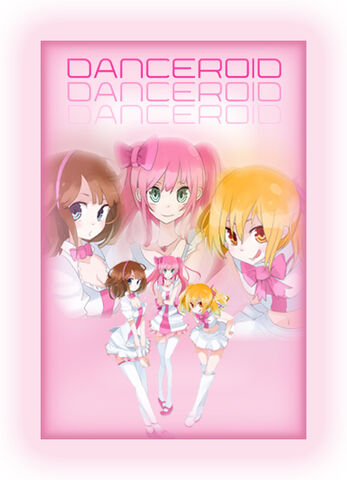 File:Danceroid wallpaper by chibirat3019-d32iwvz.jpg