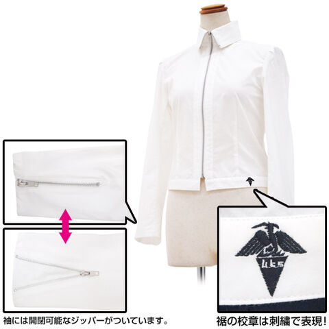 File:Cospa Kyoko Blouse Detail.jpg