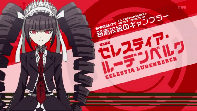 Archivo:Celestia Ludenberck.png