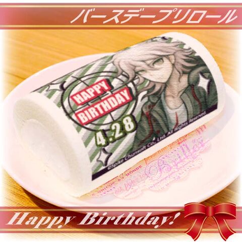 File:Priroll Nagito Komaeda Priroll.jpg