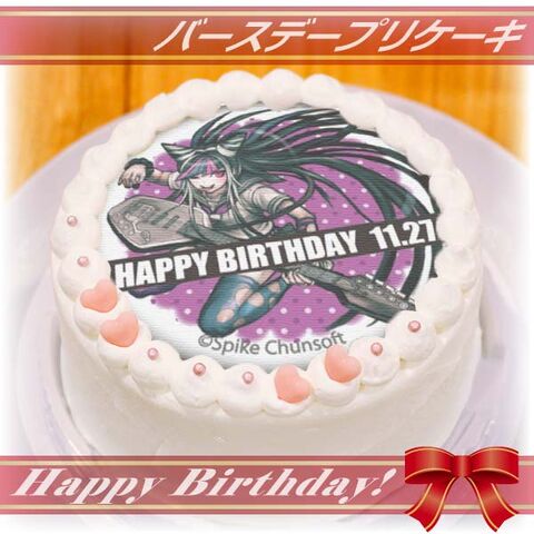 File:Priroll Ibuki Mioda Pricake.jpg