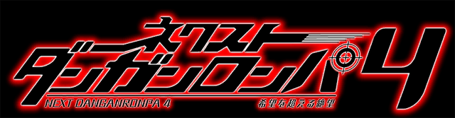 File:Team Danganronpa Season 4.png
