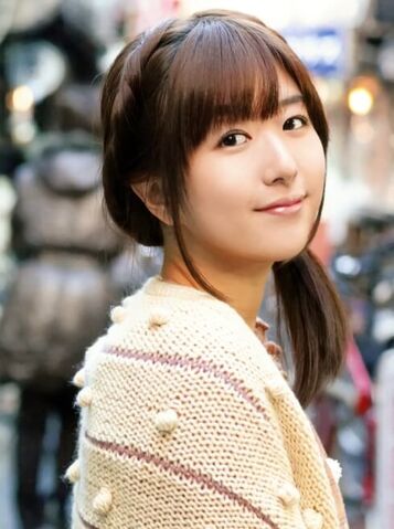 File:Ai Kayano.jpg