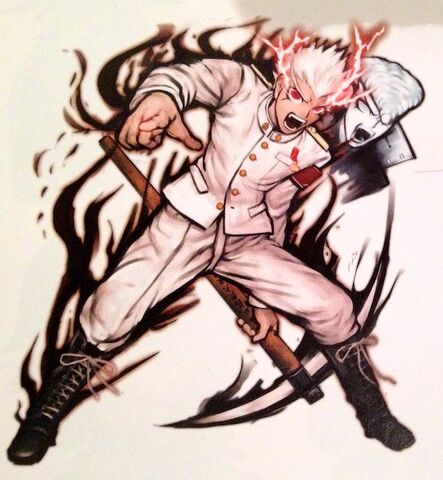 Archivo:Ishida.jpg