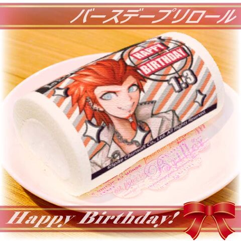 File:Priroll Leon Kuwata Priroll.jpg