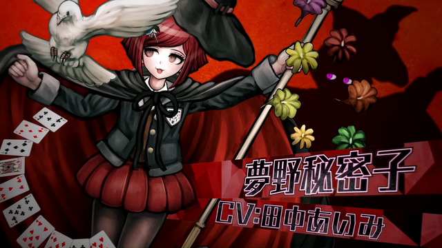 File:New Danganronpa V3 Himiko Yumeno Opening (Trial Version).png