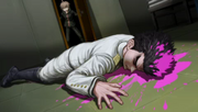 Cuerpo Ishimaru