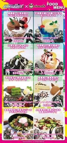 File:DRV3 cafe collab 2 menu (1).png
