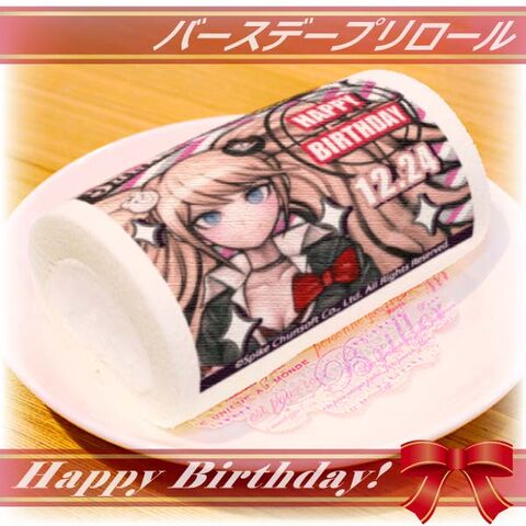 File:Priroll Junko Enoshima Priroll.jpg