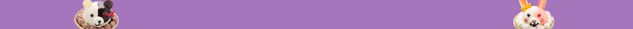 File:Eventsnav.png