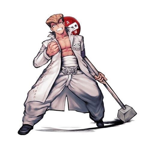 Fichier:Danganronpa 716206.jpg