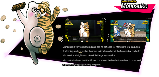 File:Monosuke Danganronpa V3 Official English Website Profile.png