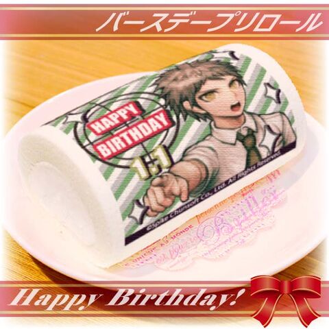 File:Priroll Hajime Hinata Priroll.jpg