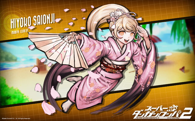 File:Web MonoMono Machine DR2 Wallpaper Hiyoko Saionji 1920x1200.jpg