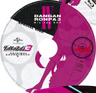 DANGANRONPA3 Blu-ray BOX IV SPECIAL DISC