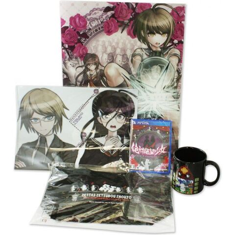 File:DRAE Limited Edition Japan.jpg