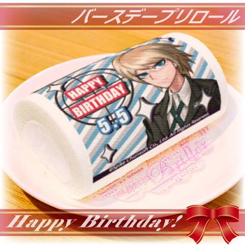 File:Priroll Byakuya Togami Priroll.jpg
