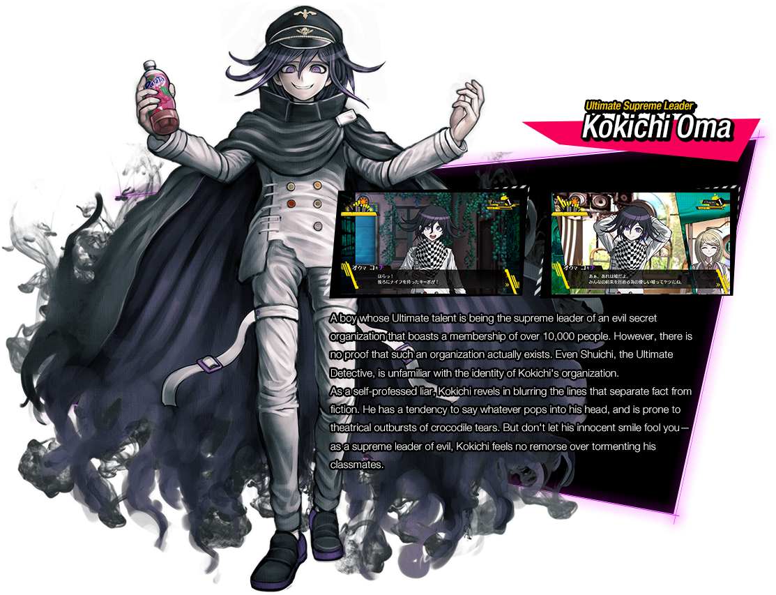 Image - Kokichi Oma Danganronpa V3 Official English Website Profile.png