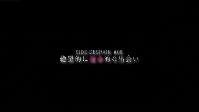 File:DR3 Side Despair Episode 006 Title Card.png.png