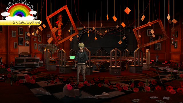File:Research Center Rantaro Amami.png
