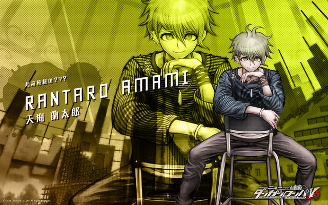 File:Digital MonoMono Machine Rantaro Amami PC wallpaper.png