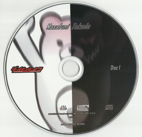 File:Danganronpa Original Soundtrack Disc 1.png