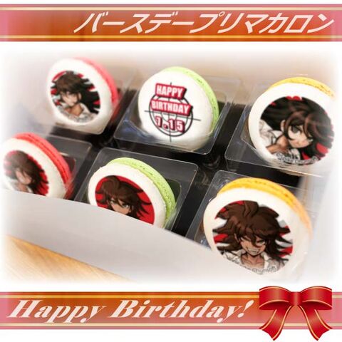 File:Priroll Akane Owari Macarons.jpg
