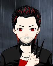Naoki Remnant