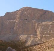 Matmon cave.jpg