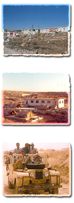 Machane zvai.jpg