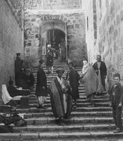 JerusalemBonfils.jpg