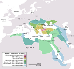 OttomanEmpireIn1683-he.png