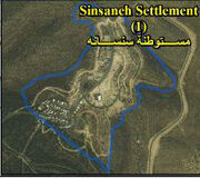 Sinsana.jpg