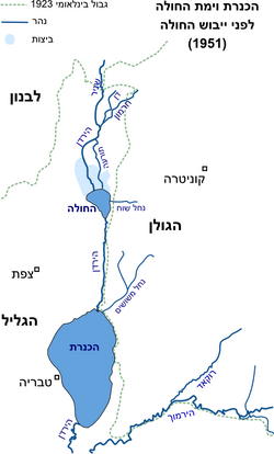 HulaHebrew.png