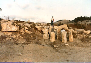 Roman road.jpg