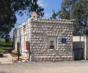 Valley train kfar yehezkel station 3.jpg