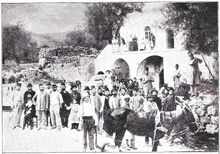 Motza (before 1899).jpg