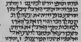 KaufmannManuscript.jpg
