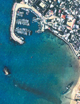 Akko namal.jpg