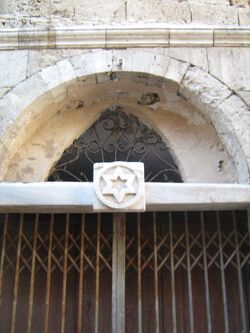 Lubosinagoga2.jpg