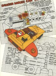 Danger Mouse Mark III 2