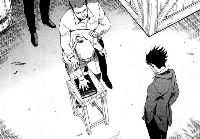 File:Scent God1 (manga).jpg