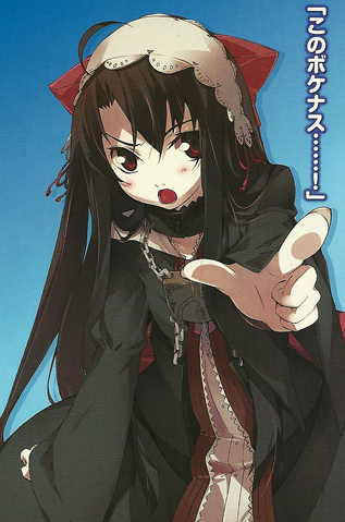 File:Manga v1 001.png