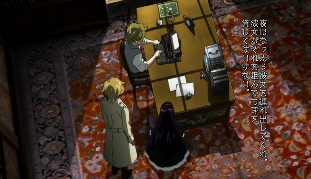 File:Meeting Lenny.png
