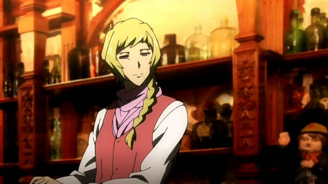 File:Professor .jpg