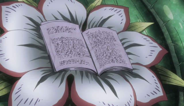 File:Bottom flower.png