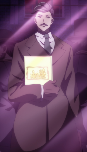 Lord Moskin
